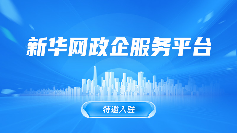 低手续费跨境转账指南 - 开云页面在线登录