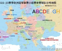 塞维利亚对赫塔菲