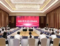 浙江稠州银行篮球队