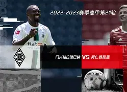 拜仁慕尼黑守门员是谁